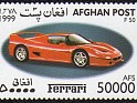 Afghanistan - 1999 - Ferrari - 50000 AFS - Multicolor - Ferrari, Cars - Ferrari F50 - 2